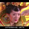 六盒宝典2021年最新版澳门