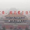 澳门6合开彩视频开奖结果查询直播下载官网