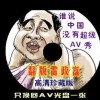 港奥宝典11666com